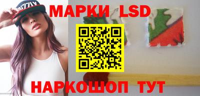 эйфоретик Новодвинск