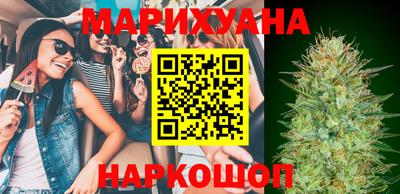 эйфоретик Новодвинск