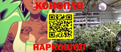 альфа пвп VHQ Новокубанск